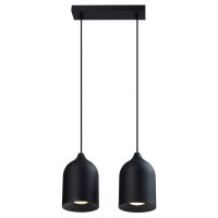 Lampa wisząca metalowa Nilo czarna 2xGU10 Light Prestige