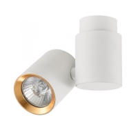 Lampa Boston 1 biały/złoty ring Light Prestige