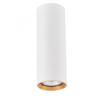 Lampa Manacor białe/złoty 17cm Light Prestige