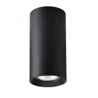 Lampa Manacor czarne 17cm Light Prestige