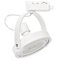 Lampa sufitowa LED GU10/AR111 TRACK LIGHT MiLAGRO