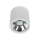 <span><b>Kolor</b>: <b>Białe aluminium</b></span>